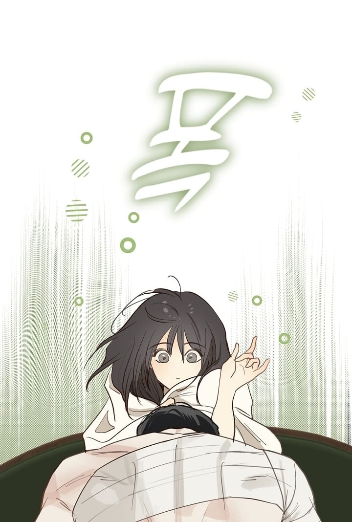 Đóa Hoa Là Mồi Nhử - Chap 32