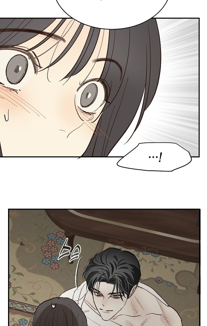 Đóa Hoa Là Mồi Nhử - Chap 32
