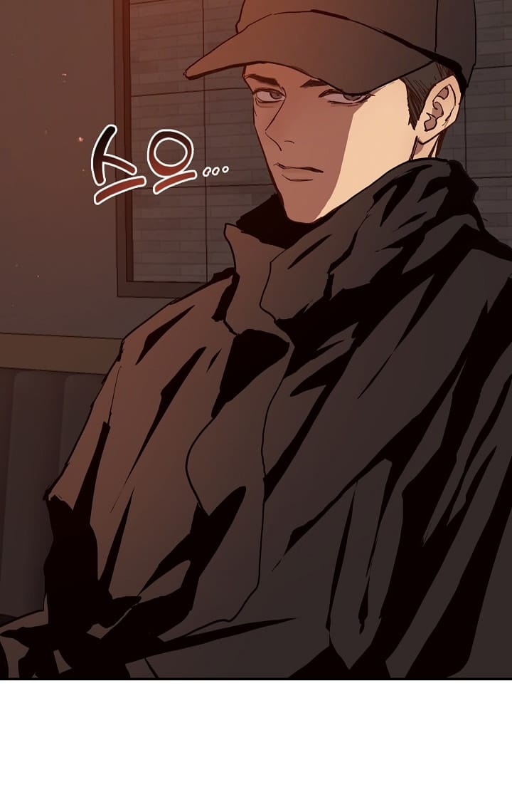 Đóa Hoa Là Mồi Nhử - Chap 32