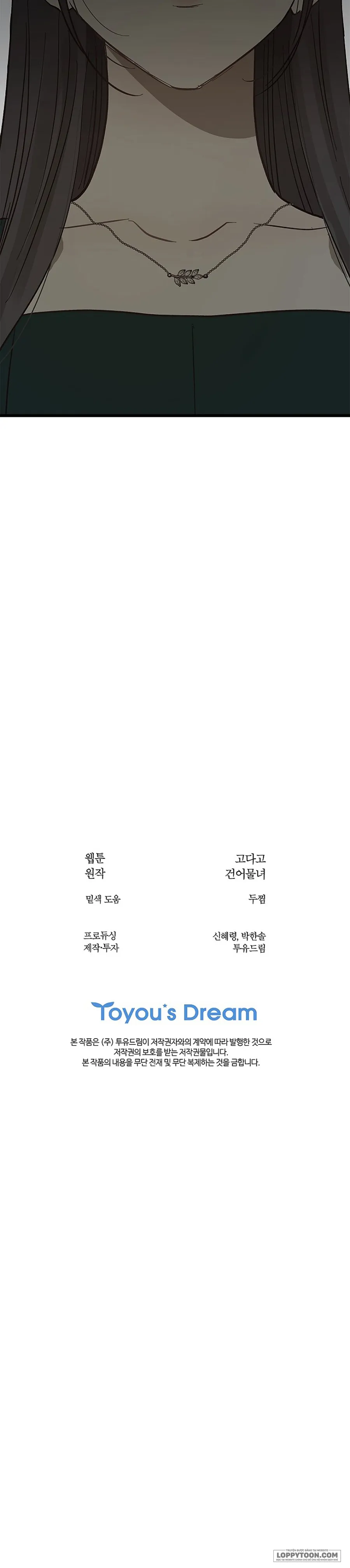 Đóa Hoa Là Mồi Nhử - Chap 33 - SS2 - Trang 30