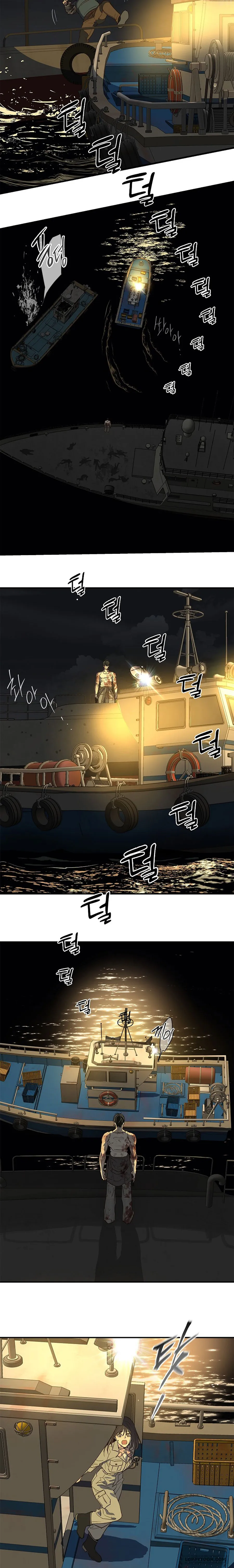 Đóa Hoa Là Mồi Nhử - Chap 43 - Trang 23