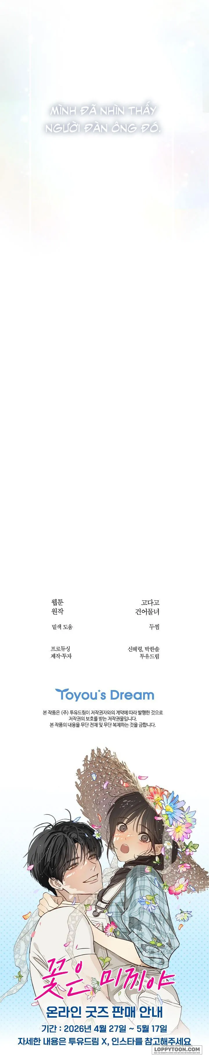 Đóa Hoa Là Mồi Nhử - Chap 46 - Trang 29