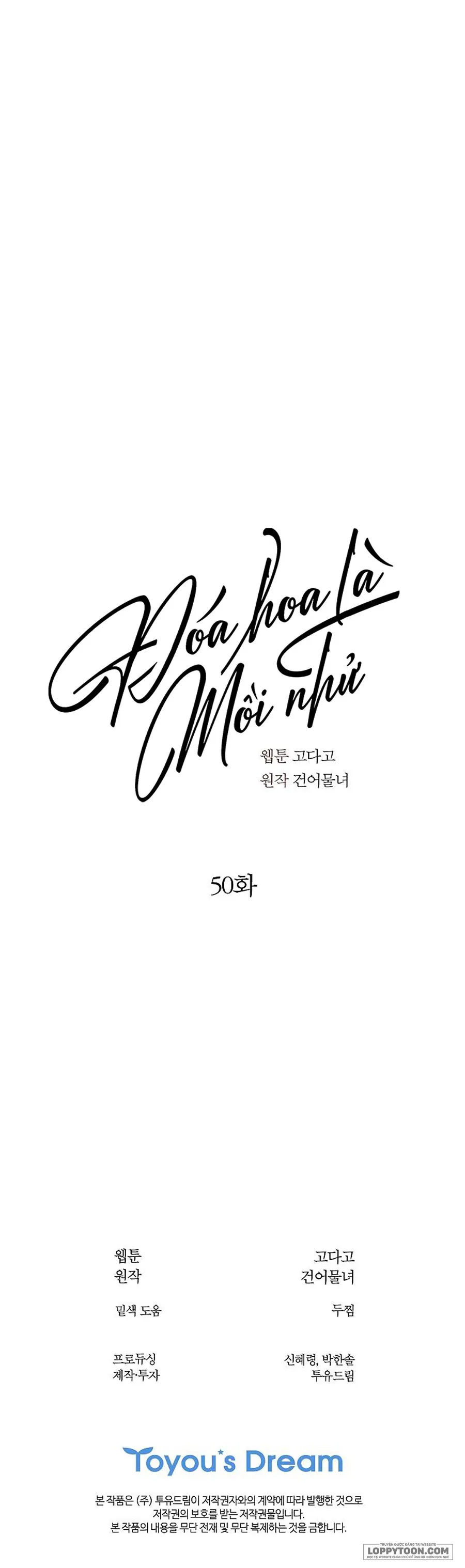 Đóa Hoa Là Mồi Nhử - Chap 50 - 🔞🔞🔞🔞🔞