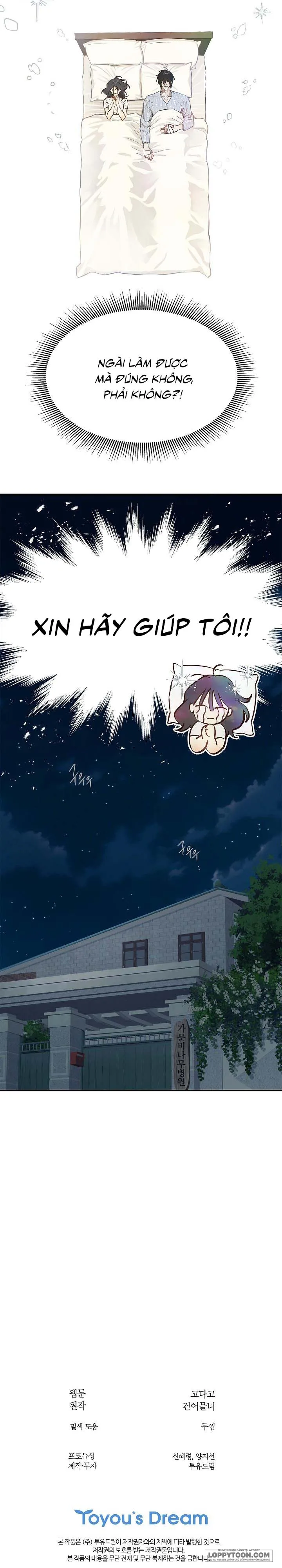 Đóa Hoa Là Mồi Nhử - Chap 6 - Trang 28