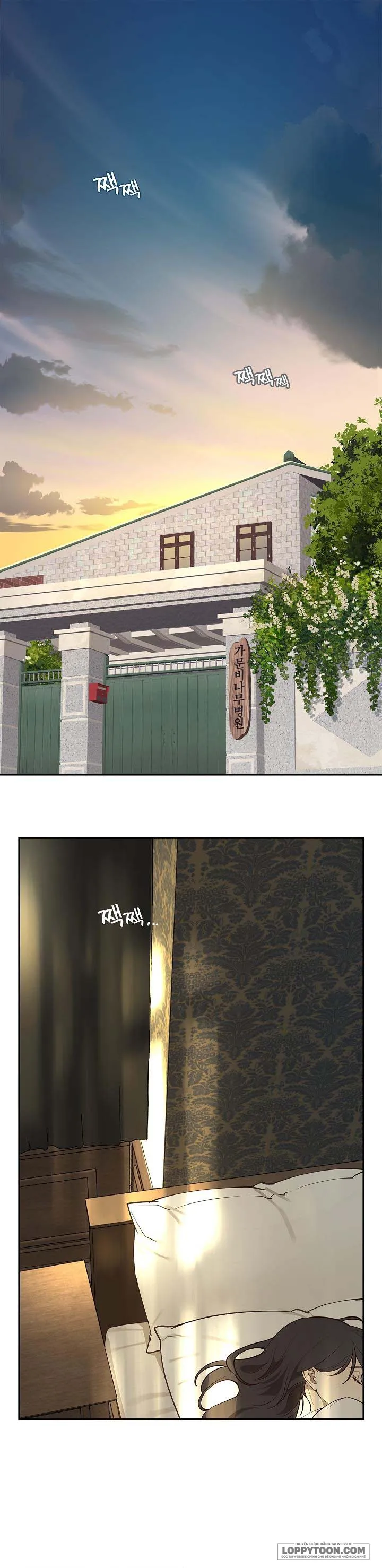 Đóa Hoa Là Mồi Nhử - Chap 7 - Trang 0