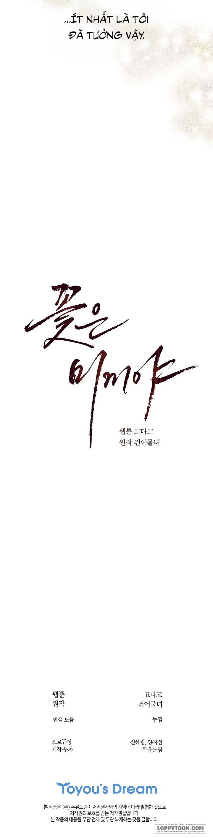 Đóa Hoa Là Mồi Nhử - Chap 8 - Trang 28