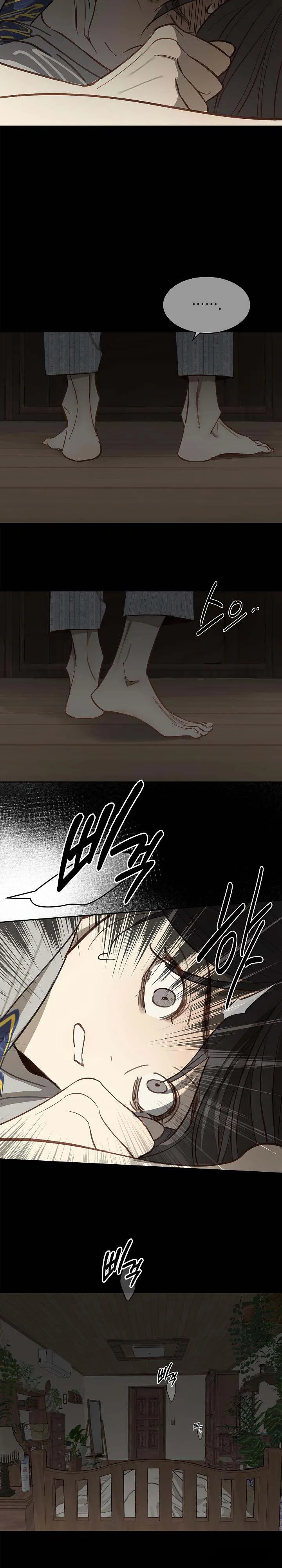 Đóa Hoa Là Mồi Nhử - Chap 8 - Trang 9