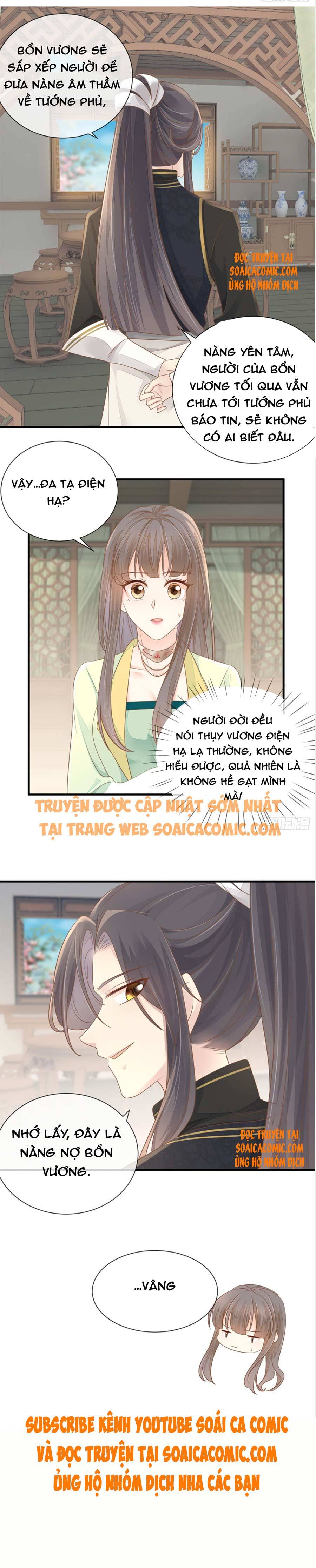 Độc Phi Trùng Sinh Báo Thù - Chap Độc Phi Trùng Sinh [...] – Chap 16
