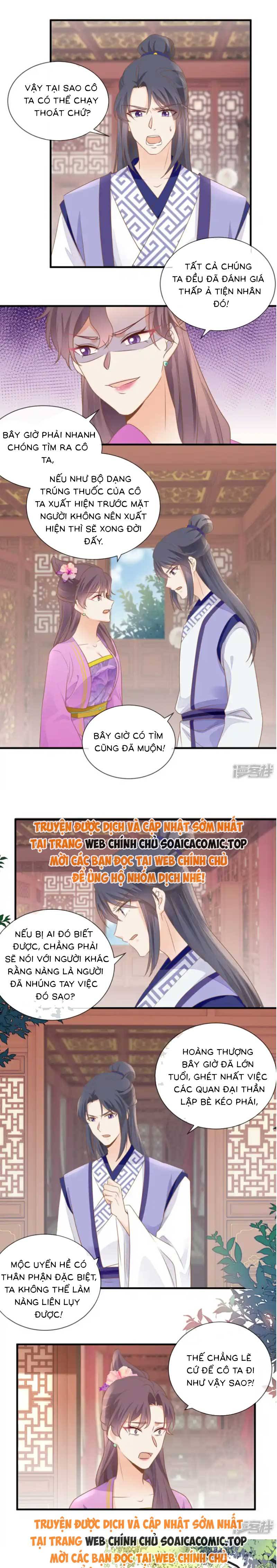 Độc Phi Trùng Sinh Báo Thù - Chap Độc Phi Trùng Sinh [...] – Chap 34