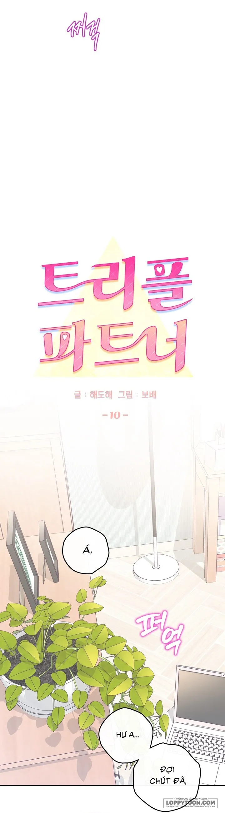 Đối Tác Ba Bên - Chap 10 - 🔞🔞🔞 - Trang 15