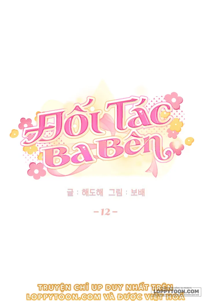 Đối Tác Ba Bên - Chap 12 - Trang 11