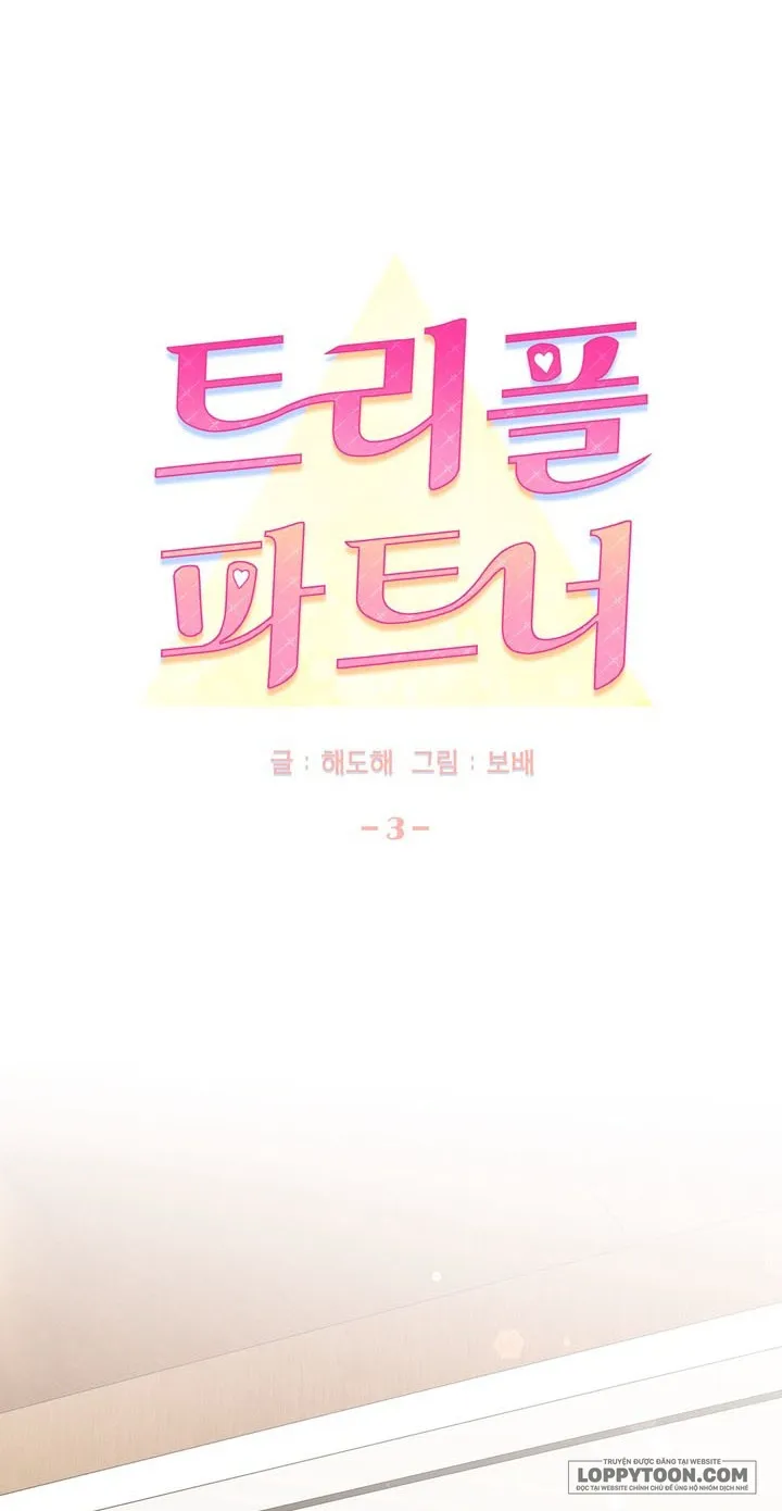 Đối Tác Ba Bên - Chap 3 - 🔞🔞🔞 - Trang 19