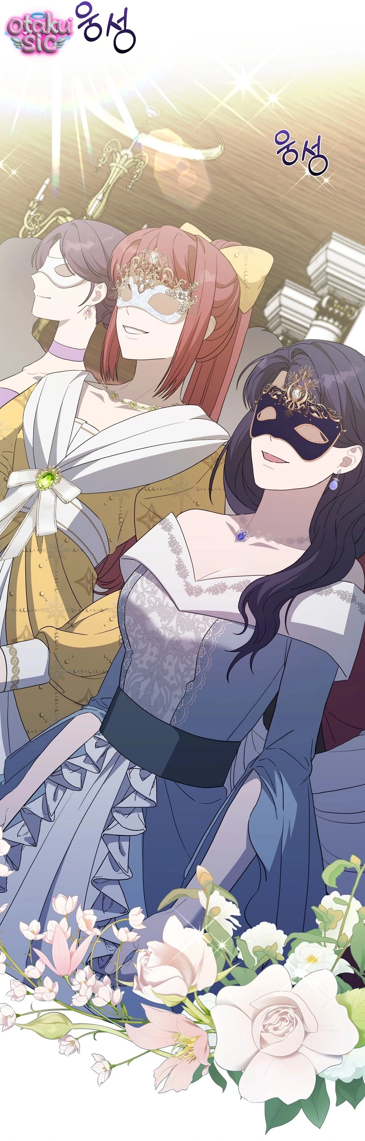 Đôi tình nhân che đậy dục vọng - Chap 2