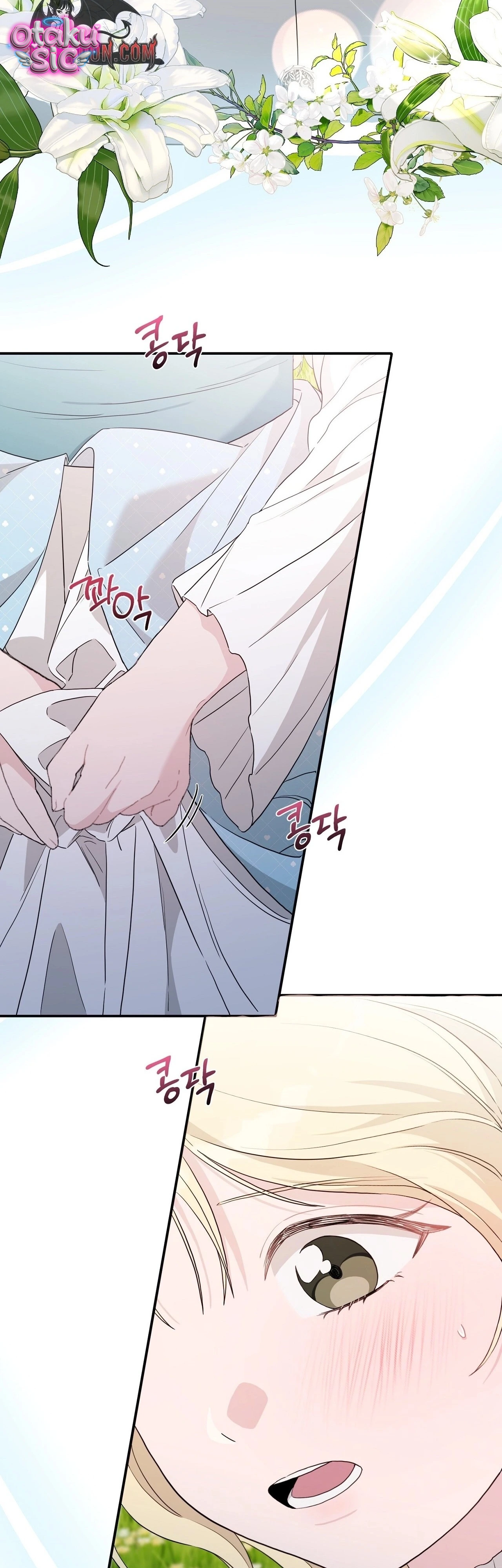 Đôi tình nhân che đậy dục vọng - Chap 2