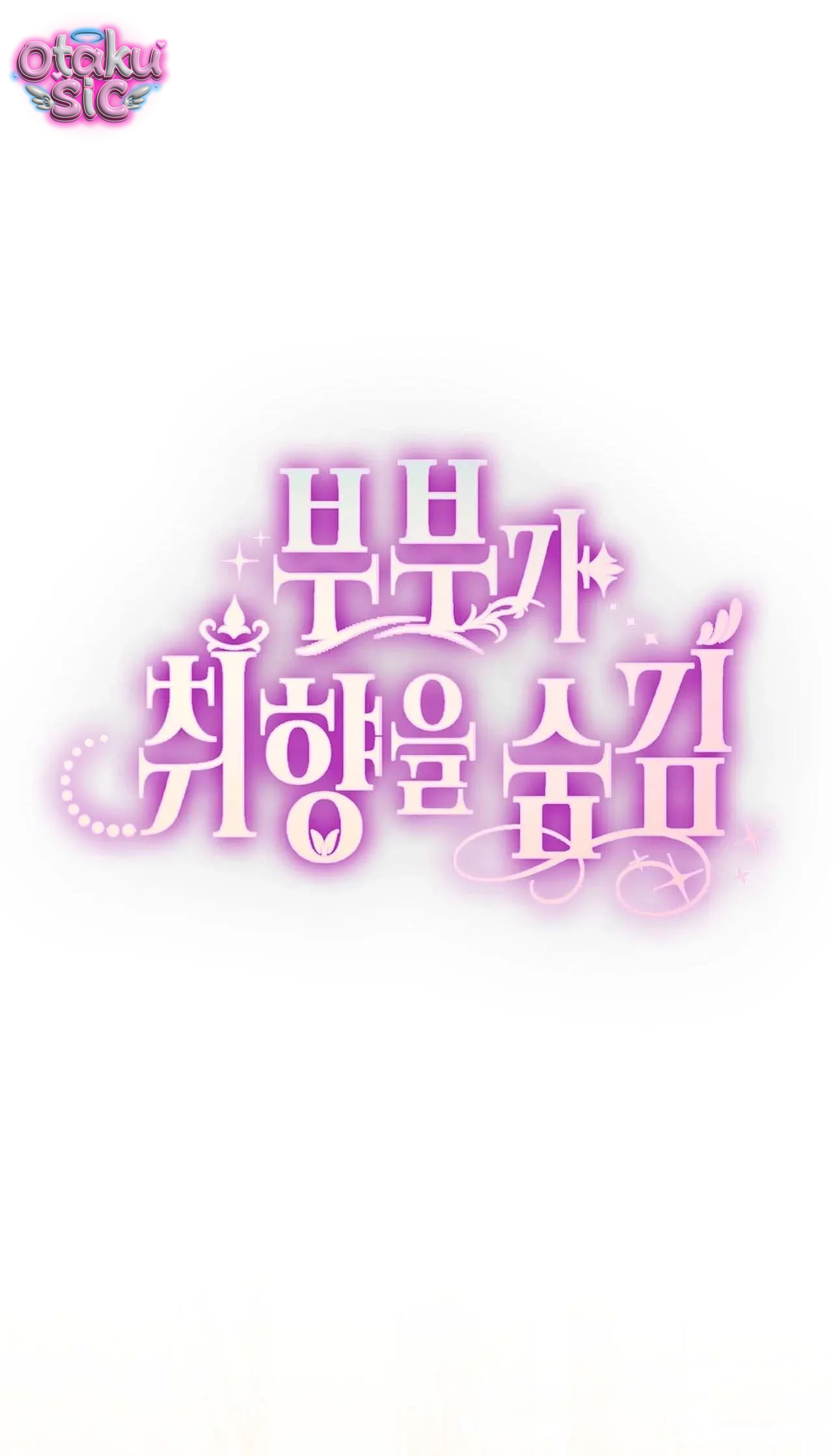 Đôi tình nhân che đậy dục vọng - Chap 5