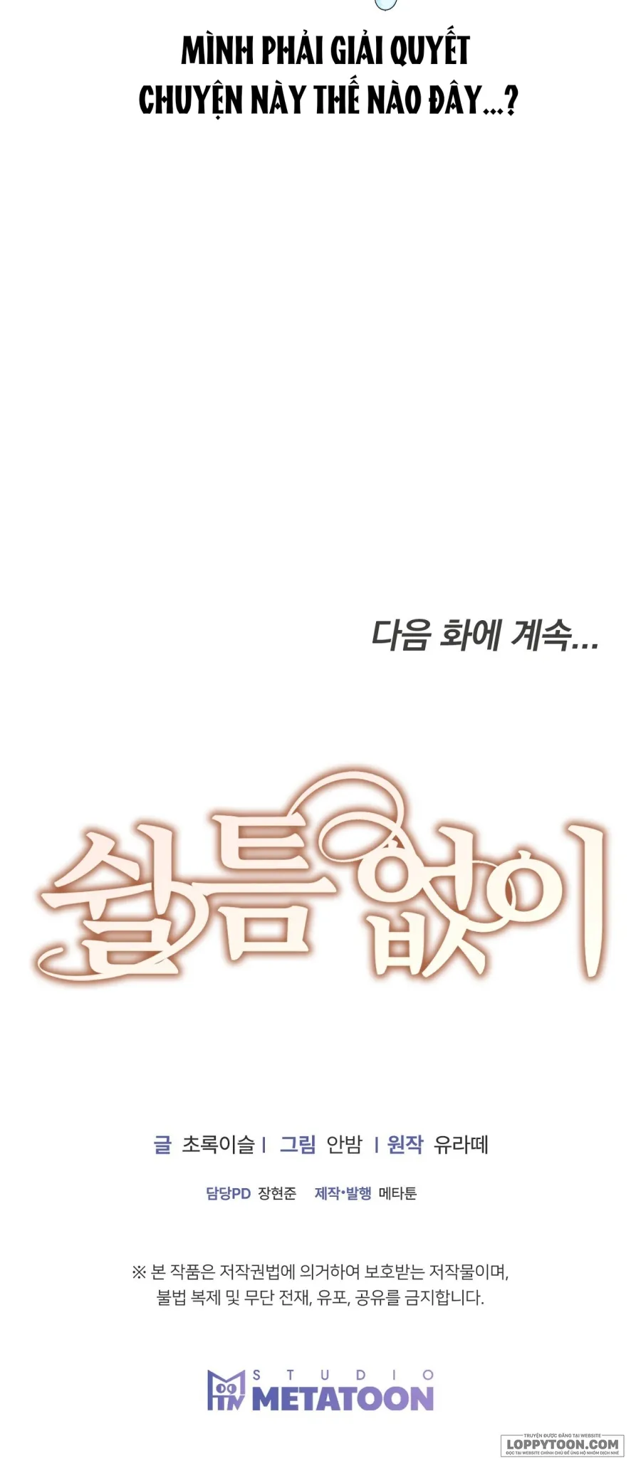 Dồn Dập Không Nghỉ - Chap 0