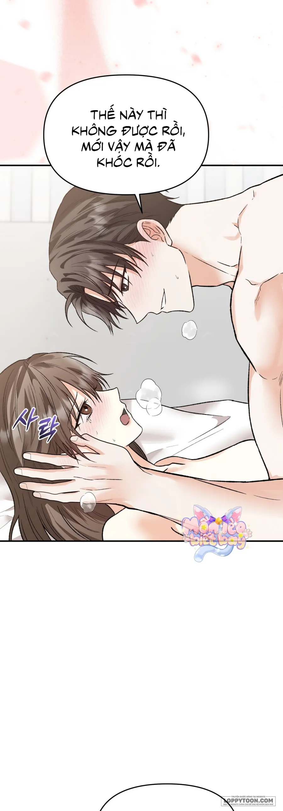 Dồn Dập Không Nghỉ - Chap 3 - H+++