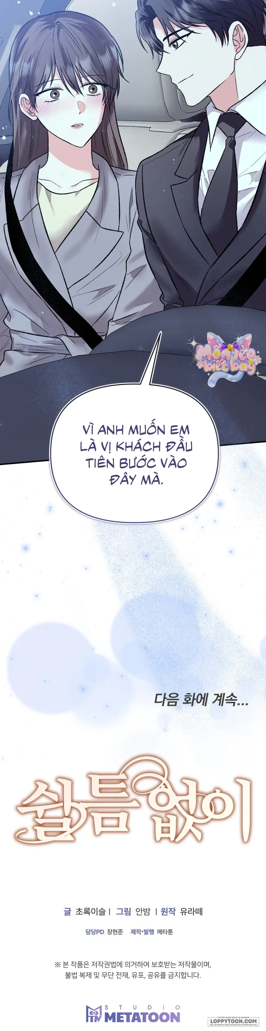 Dồn Dập Không Nghỉ - Chap 4