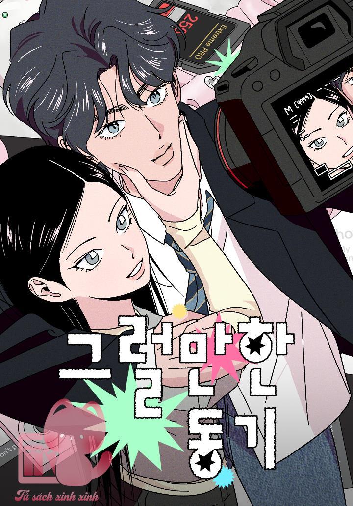 Động Cơ Chính Đáng - Chap 1