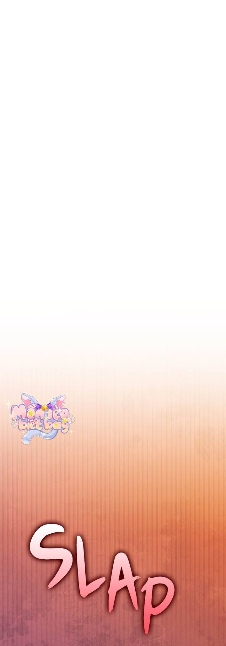 Dụ Hoặc - Chap 1