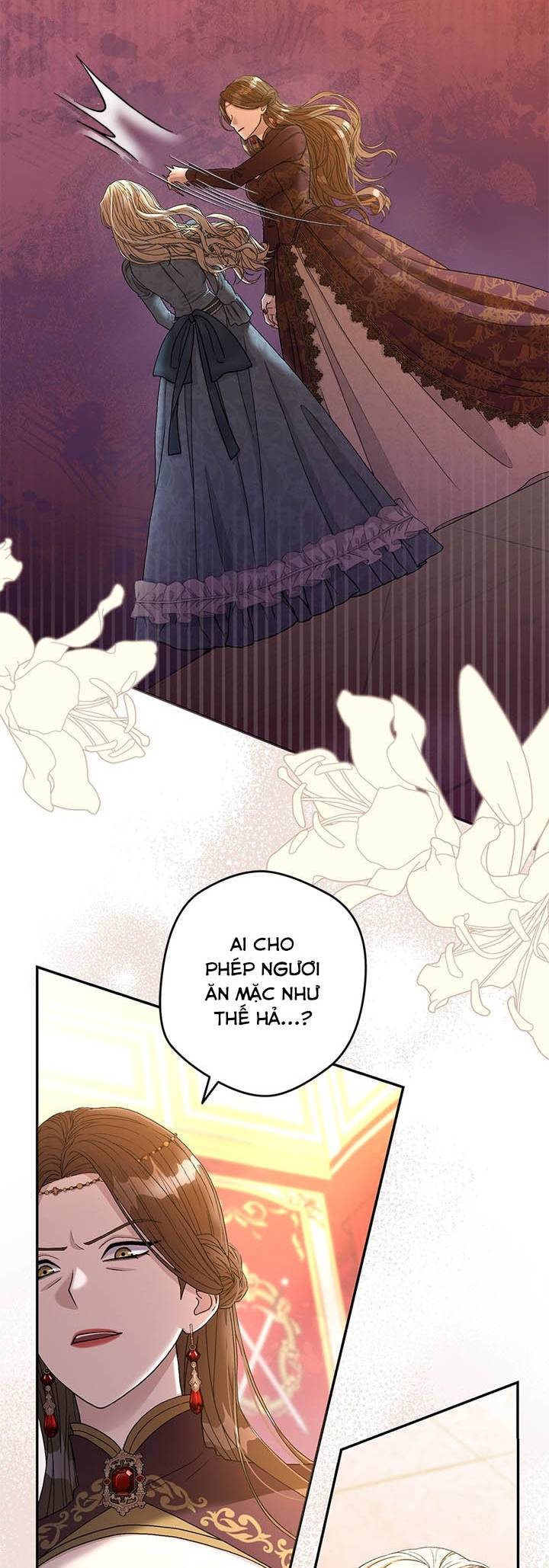 Dụ Hoặc - Chap 1