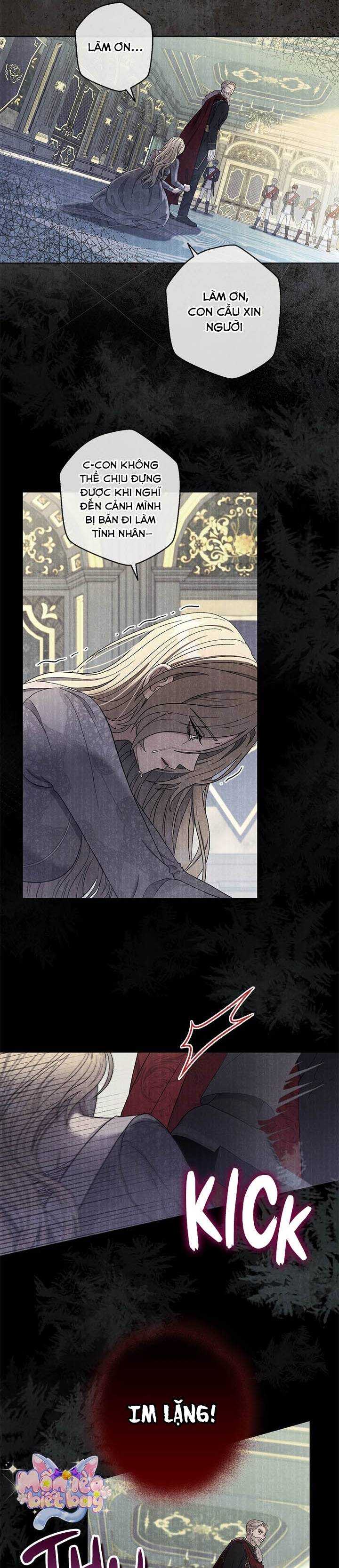 Dụ Hoặc - Chap 1