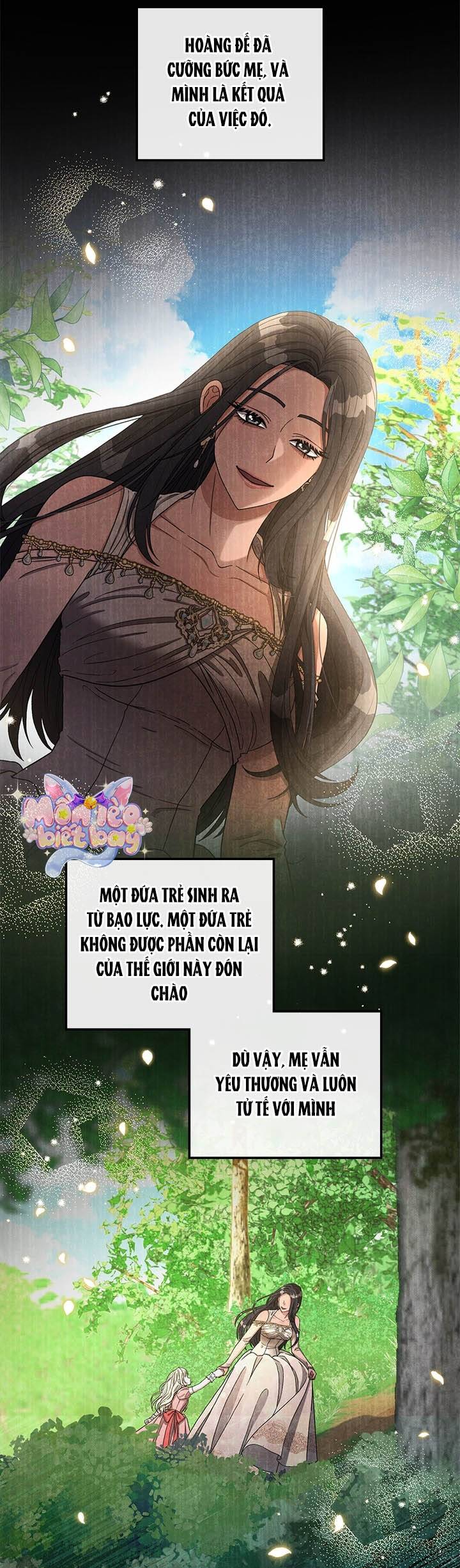 Dụ Hoặc - Chap 1