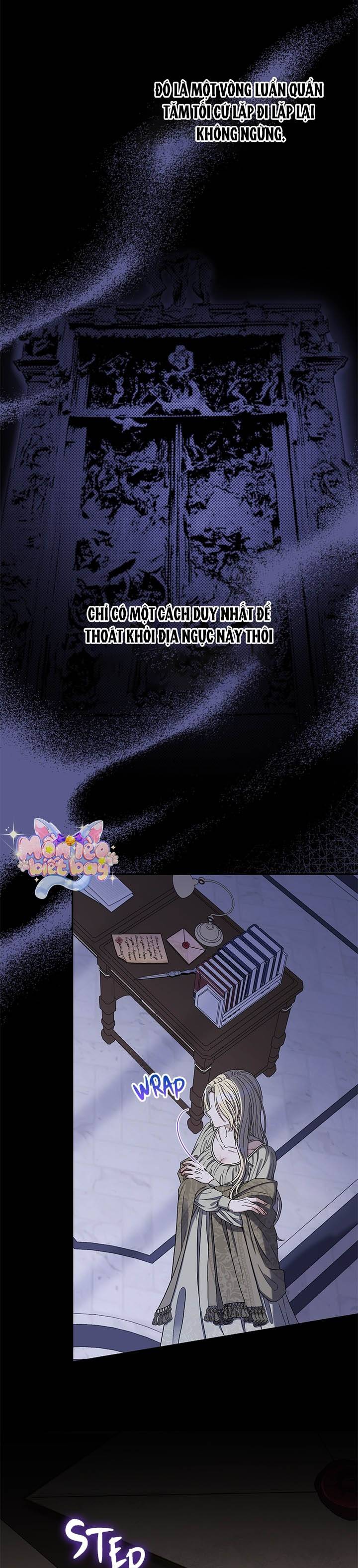 Dụ Hoặc - Chap 1