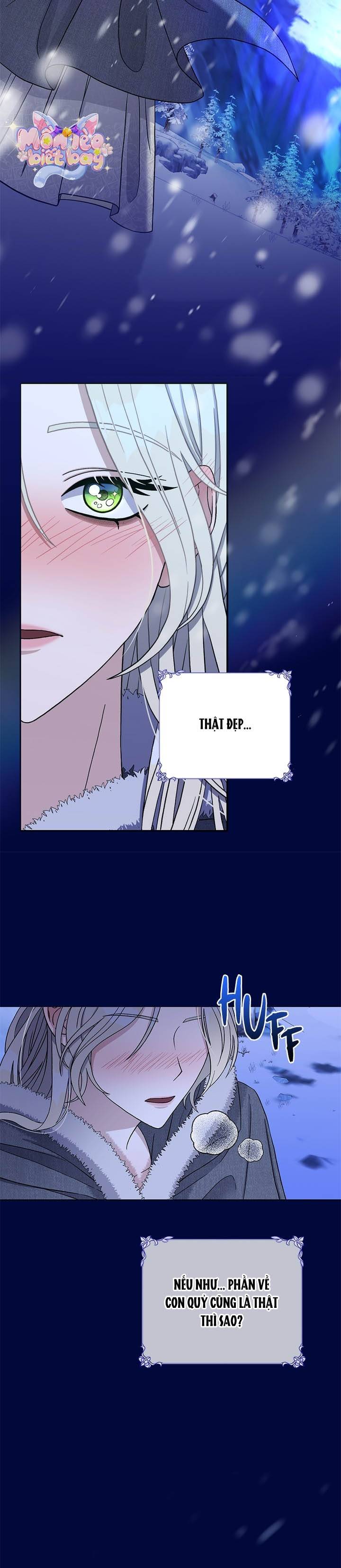 Dụ Hoặc - Chap 1