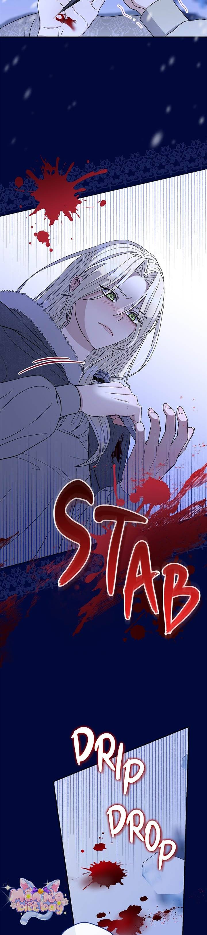 Dụ Hoặc - Chap 1