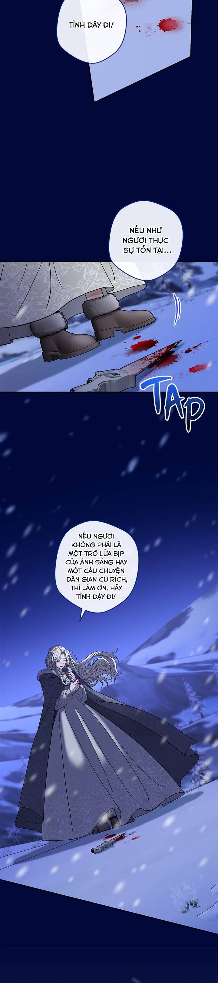Dụ Hoặc - Chap 1