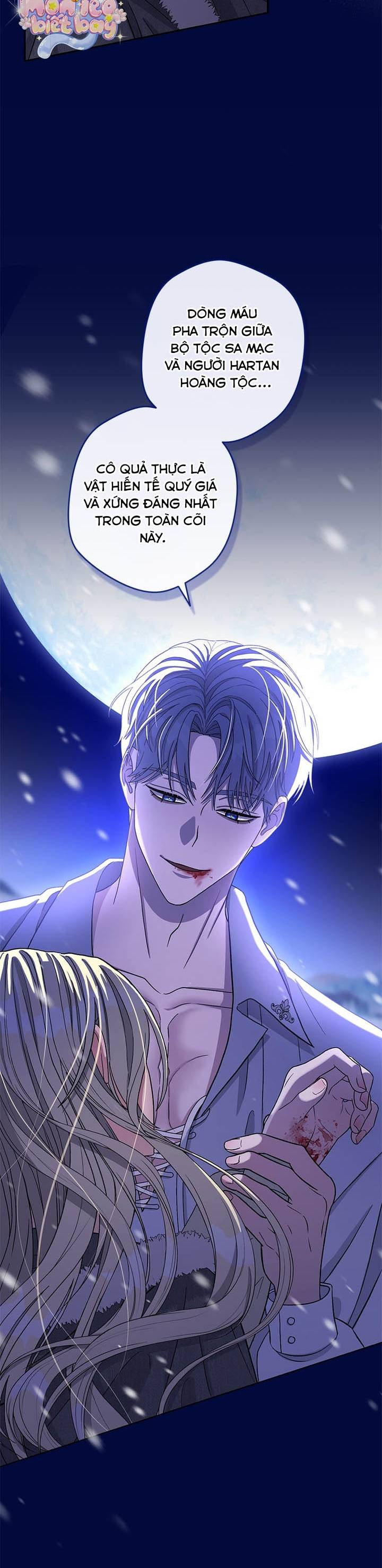 Dụ Hoặc - Chap 1