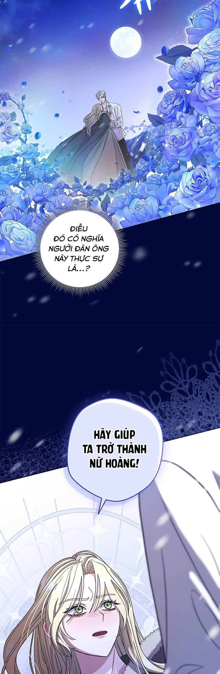 Dụ Hoặc - Chap 1