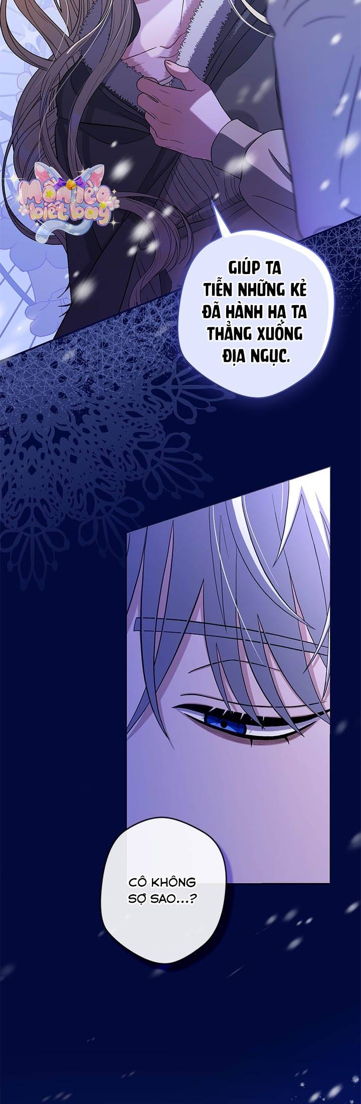 Dụ Hoặc - Chap 1