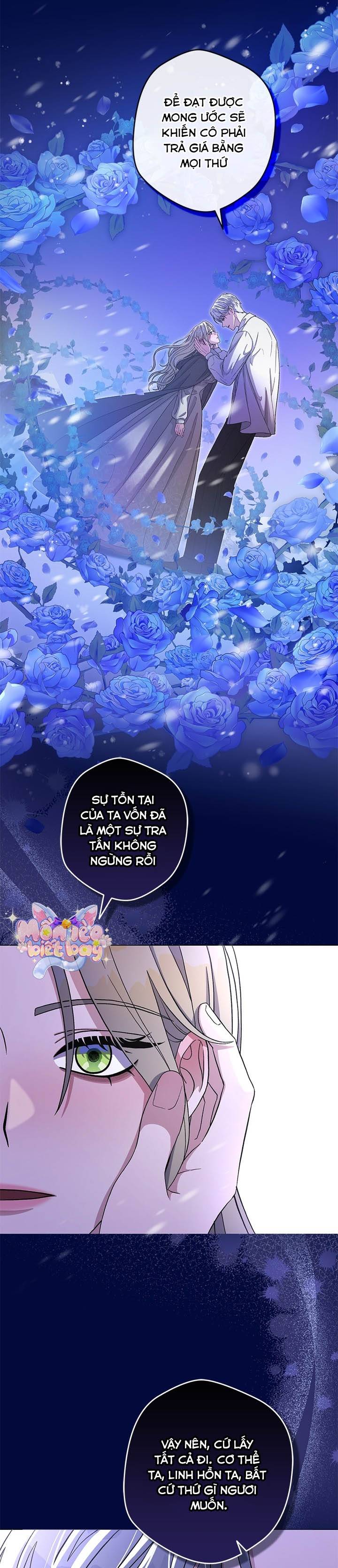Dụ Hoặc - Chap 1