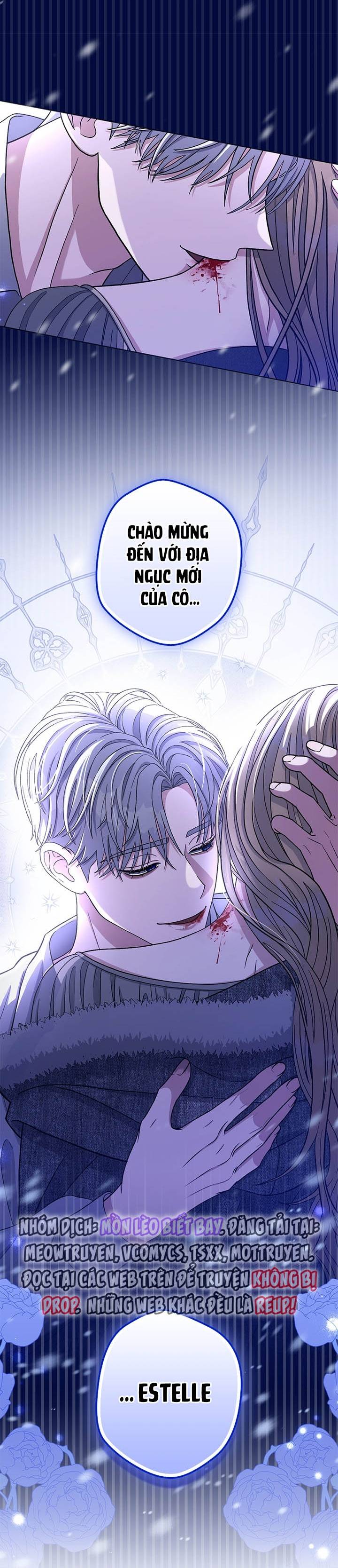 Dụ Hoặc - Chap 1