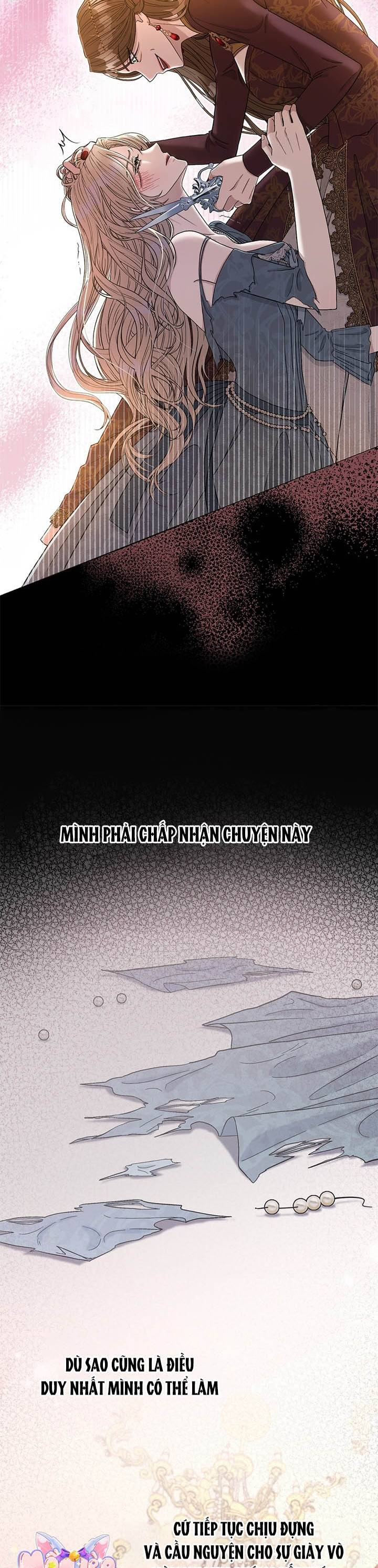 Dụ Hoặc - Chap 1