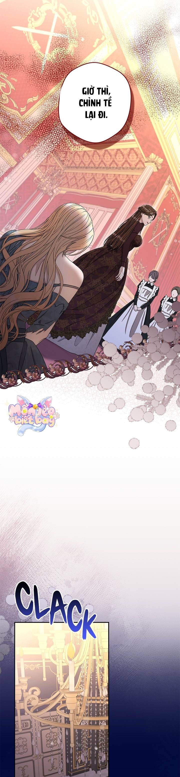 Dụ Hoặc - Chap 1