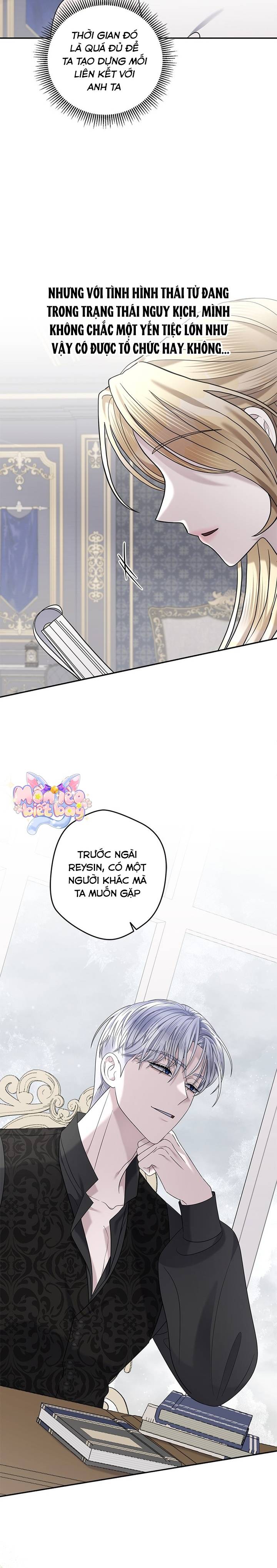 Dụ Hoặc - Chap Dụ Hoặc – Chap 14