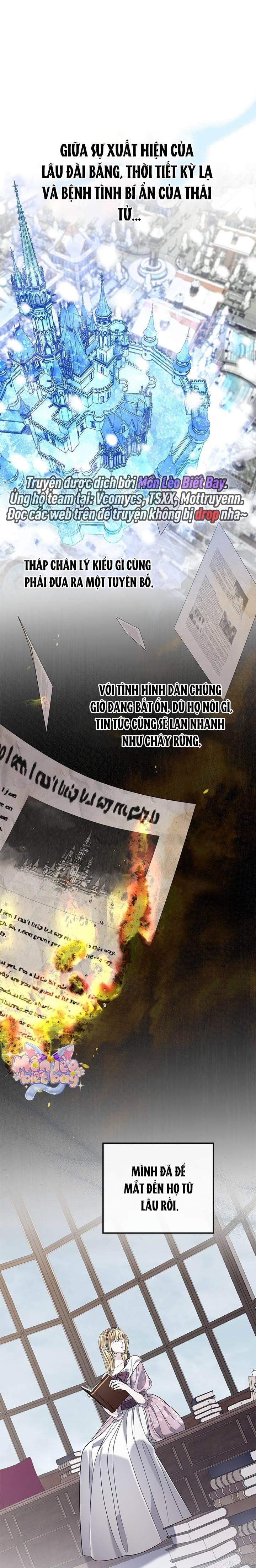 Dụ Hoặc - Chap Dụ Hoặc – Chap 15