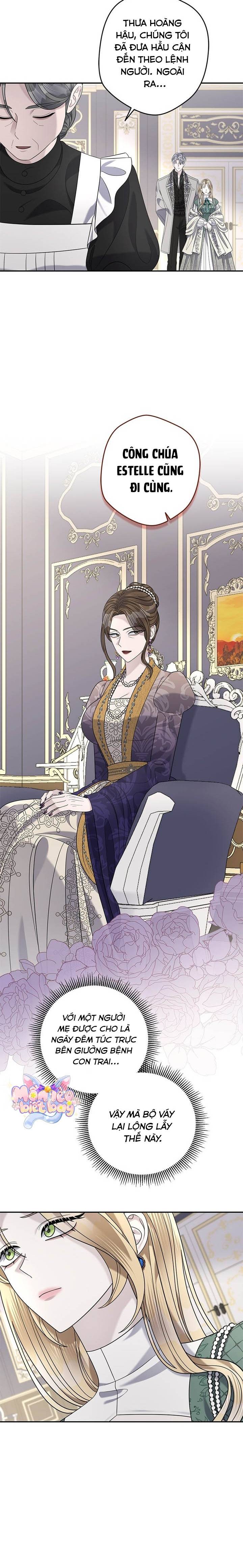 Dụ Hoặc - Chap Dụ Hoặc – Chap 15