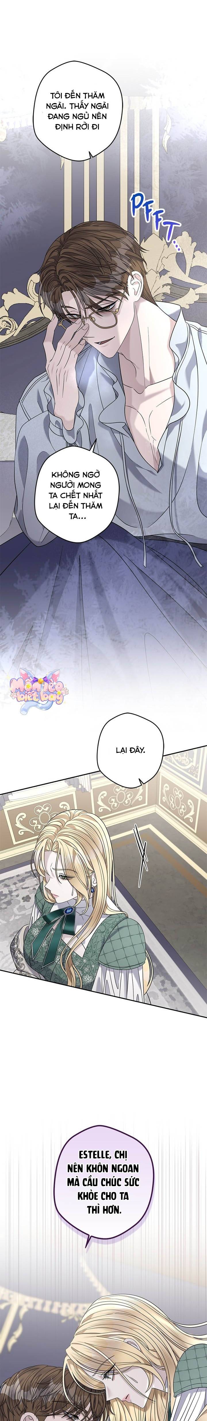Dụ Hoặc - Chap Dụ Hoặc – Chap 15