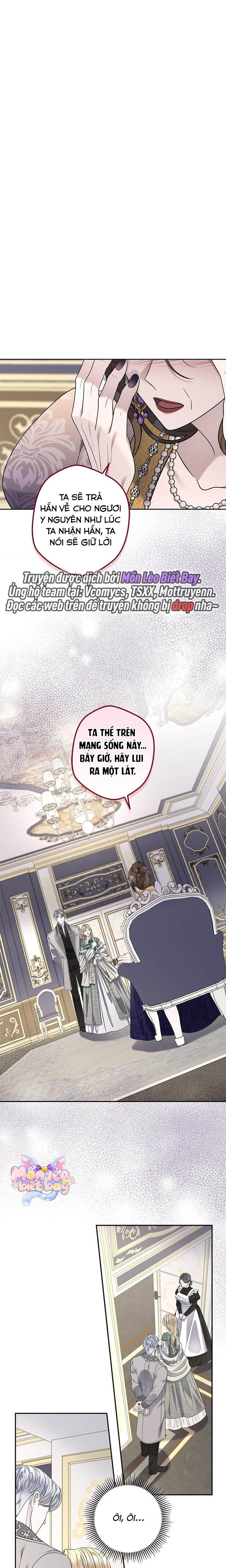 Dụ Hoặc - Chap Dụ Hoặc – Chap 16