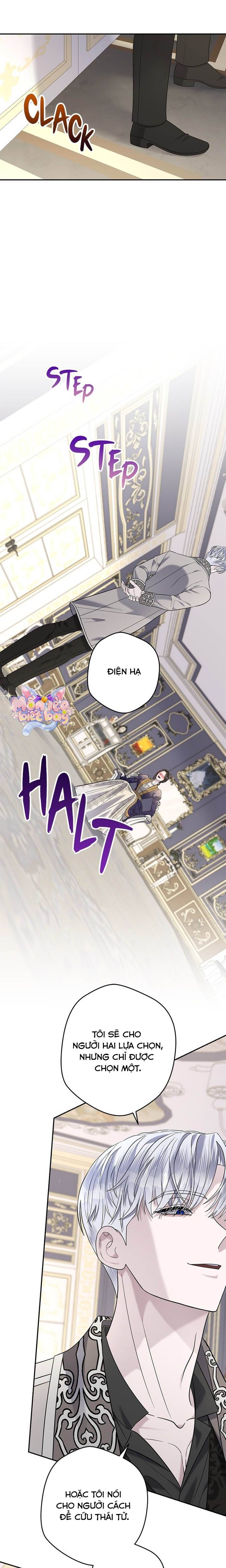 Dụ Hoặc - Chap Dụ Hoặc – Chap 16