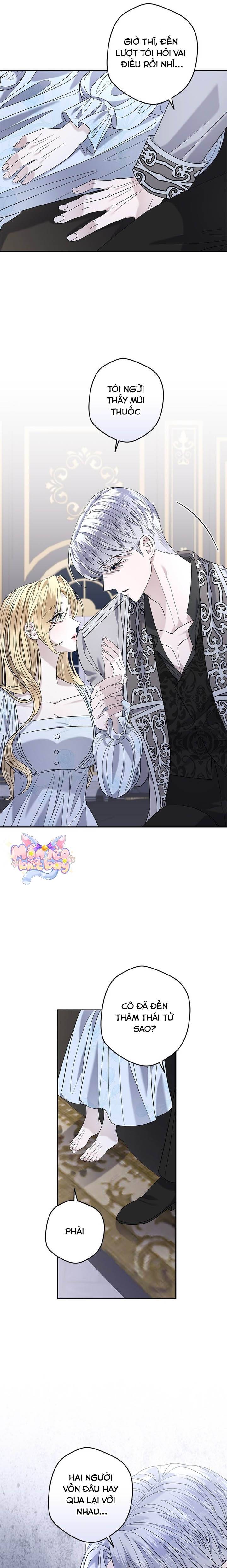Dụ Hoặc - Chap Dụ Hoặc – Chap 16