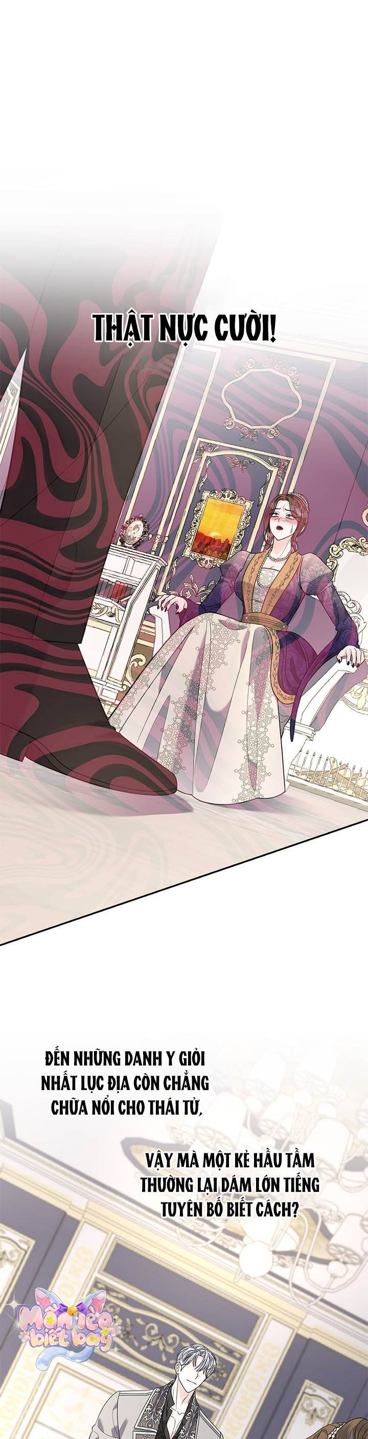 Dụ Hoặc - Chap Dụ Hoặc – Chap 16