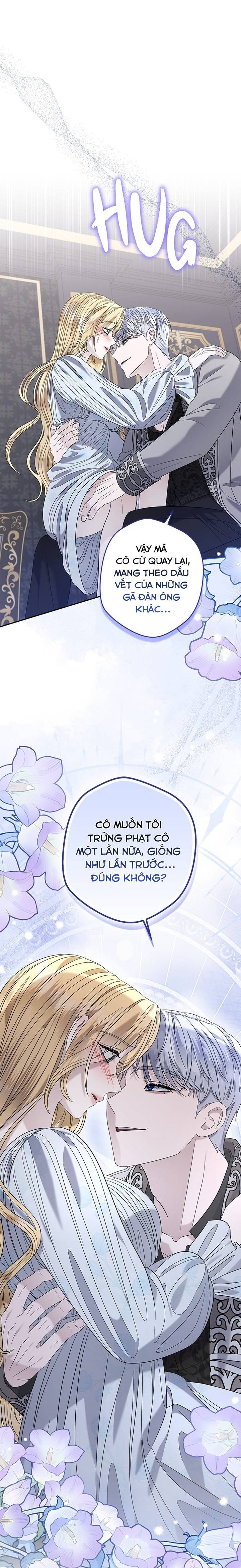 Dụ Hoặc - Chap Dụ Hoặc – Chap 17