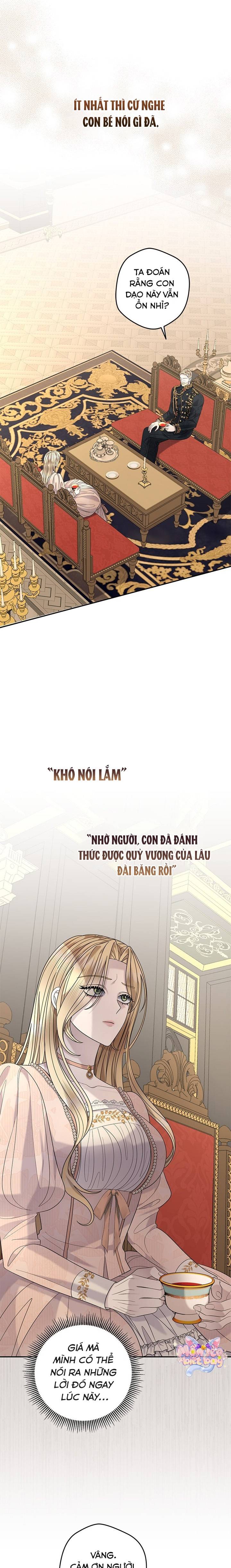 Dụ Hoặc - Chap Dụ Hoặc – Chap 17