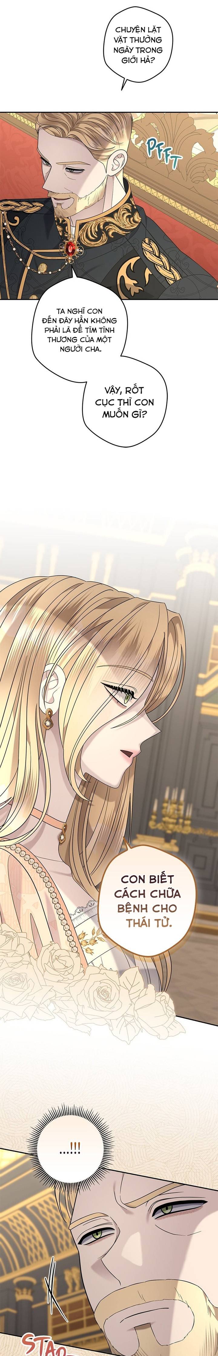 Dụ Hoặc - Chap Dụ Hoặc – Chap 17