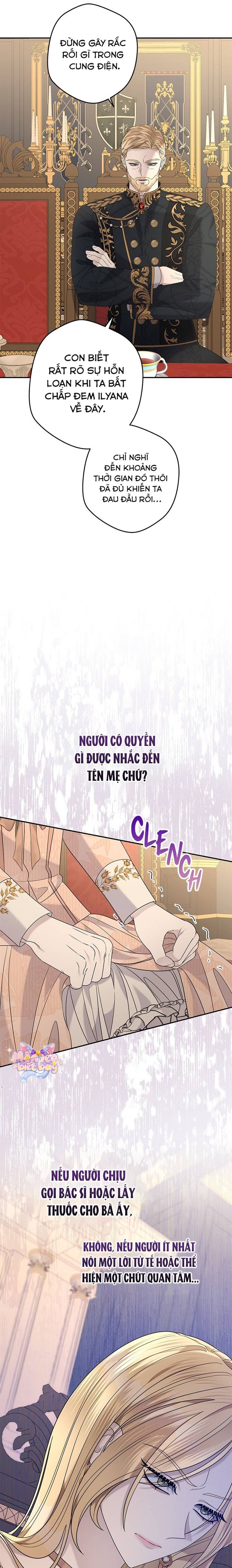Dụ Hoặc - Chap Dụ Hoặc – Chap 17